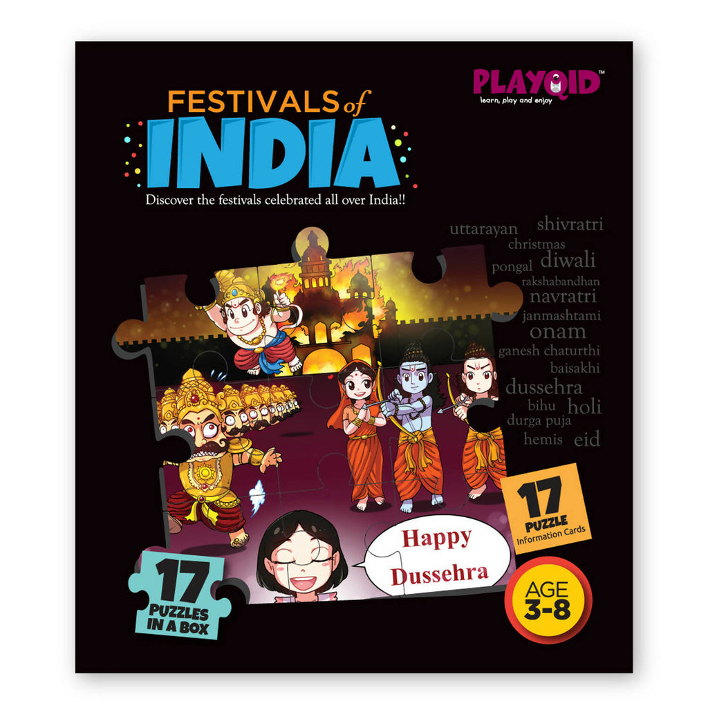 17 In 1 Festivals Of India