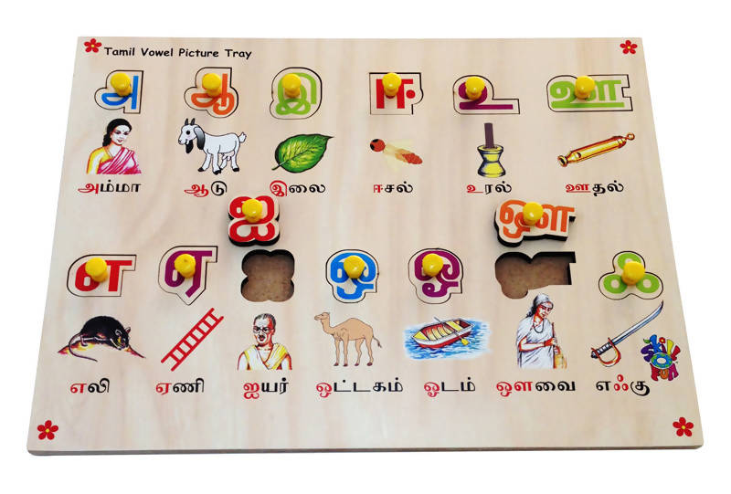 Tamil Vowel with Picture Tray