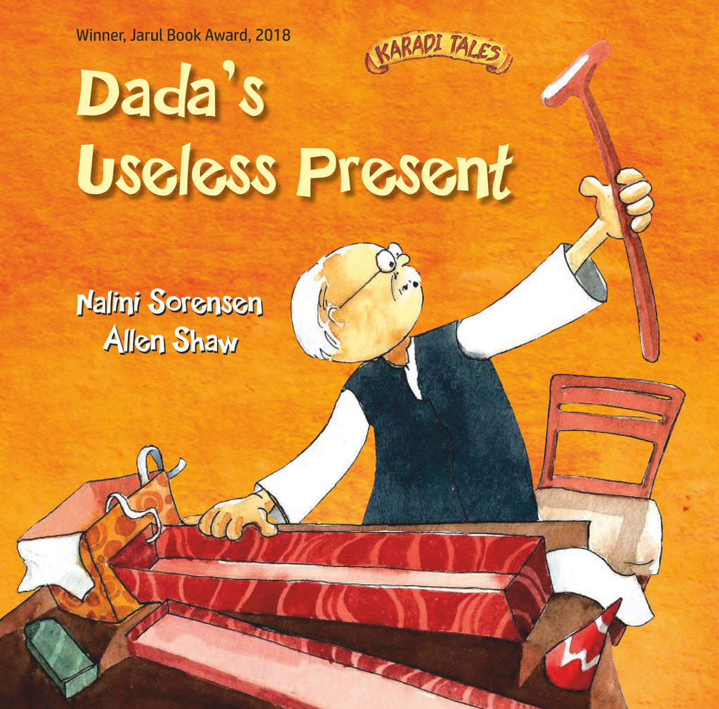 Dada’s Useless Present