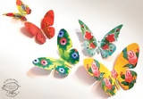 Decorative Paper Butterflies