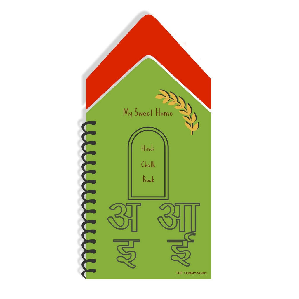 Wooden Hut Shape Reusable Hindi Handwriting Practice Workbook
