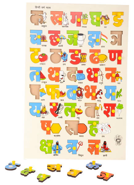 Hindi Alphabet Tray With Picture (With Knobs)